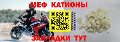 герыч Кулебаки