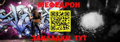 винт Кумертау