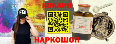 винт Кумертау