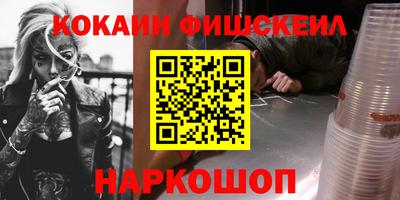 винт Кумертау