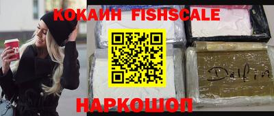винт Кумертау
