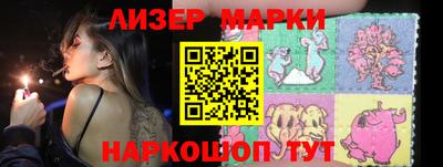прущие грибы Кунгур