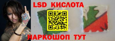 винт Кумертау