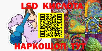 герыч Кулебаки