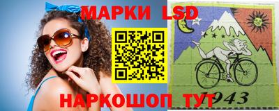 герыч Кулебаки
