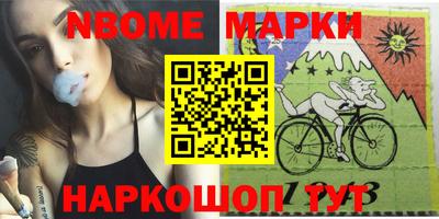 герыч Кулебаки