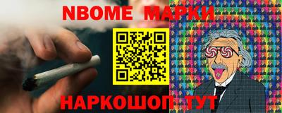 винт Кумертау