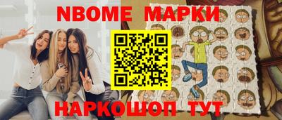 винт Кумертау