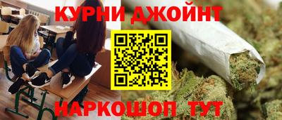 винт Кумертау