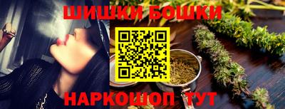 винт Кумертау