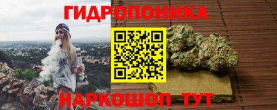 винт Кумертау
