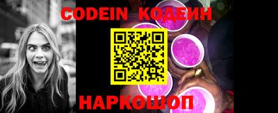 прущие грибы Кунгур