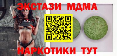 винт Кумертау