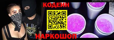 прущие грибы Кунгур