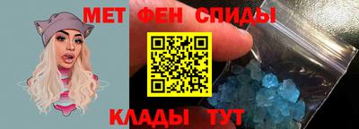 герыч Кулебаки