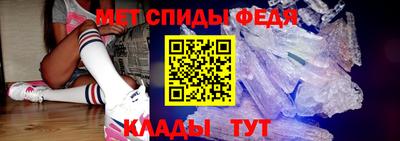 герыч Кулебаки