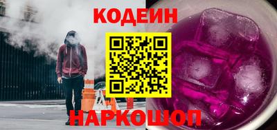 герыч Кулебаки